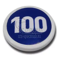 Насадка индикаторная на кран топливораздаточный АИ-100 синяя
