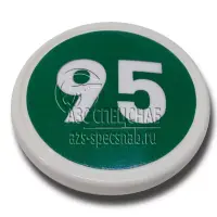 Насадка индикаторная на кран топливораздаточный АИ-95 зеленая