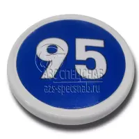 Насадка индикаторная на кран топливораздаточный АИ-95 синяя
