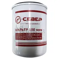 Фильтр Север G 1-1/2" 100 мкм (аналог Gilbarco)