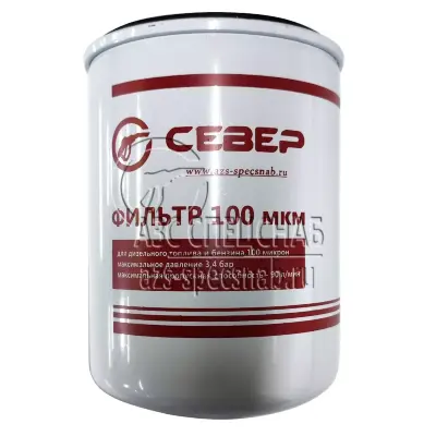 Фильтр Север G 1-1/2" 100 мкм (аналог Gilbarco) Фильтр Север G 1-1/2" 100 мкм (аналог Gilbarco)