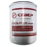 Фильтр Север G 1-1/2" 100 мкм (аналог Gilbarco) - Фильтр Север G 1-1/2" 100 мкм (аналог Gilbarco)
