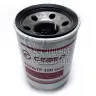 Фильтр Север G 1-1/2" 100 мкм (аналог Gilbarco) - Фильтр Север G 1-1/2" 100 мкм (аналог Gilbarco)