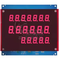 Табло индикаторное светодиодное ТИС-765
