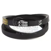 Ремень А-1060 (27М1Э, 27М1ЭН)