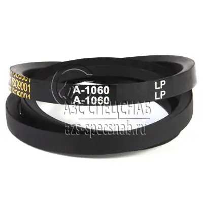 Ремень А-1060 (27М1Э, 27М1ЭН) Ремень А-1060 (27М1Э, 27М1ЭН)
