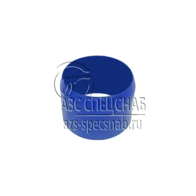 Колпачок насадки защитной на кран топливораздаточный ZVA2/ZVA2GR (синий) Колпачок насадки защитной на кран топливораздаточный ZVA2/ZVA2GR (синий)